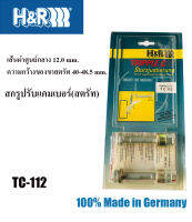 น็อตปรับมุมแคมเบอร์/ สกรูปรับแคมเบอร์ ขนาด 12 mm., ความกว้างของขาสตรัท 40-48.5 mm. ใช้ได้กับรถหลายรุ่น