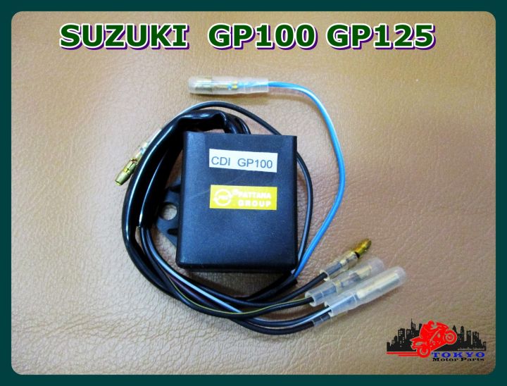 suzuki-gp100-gp125-cdi-unit-c-d-i-กล่องไฟ-กล่องซีดีไอ-ซี-ดี-ไอ-สินค้าคุณภาพ