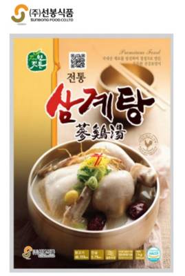 ไก่ตุ๋นโสมเกาหลี sunbong samgyetang ginseng chicken soup 1kg삼계탕