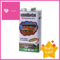 น้ำยากำจัดปลวก CHAINDRITE สีน้ำตาลดำ 1.8 ลิตรTERMITE KILLER AND WOOD PRESERVATIVE CHAINDRITE 1.8L DARK BROWN **สอบถามเพิ่มเติมได้จ้า**