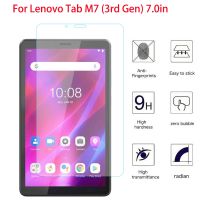 [Hot K] 9H กระจกนิรภัยสำหรับ Lenovo Tab M7 3rd Gen TB-7306 TB-7306F 7นิ้วกระจกนิรภัยฟิล์มแผ่นป้องกันหน้าจอแท็บเล็ตฟิล์ม