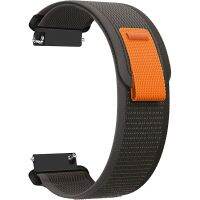 lumude 20mm 22mm Nylon Sport Strap for Samsung Galaxy Watch 6 5 4 40mm 44mm Pro 45mm Watch4/6 Classic Amazfit GTS 2 3 4 mini Bracelet