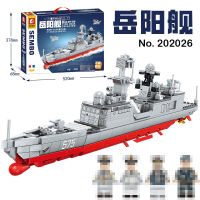 ProudNada Toys ตัวต่อ เลโก้ เรือฟริเกต เรือ ขีปนาวุธ S SEMBO BLOCK TYPE 054A FRIGATES 946 PCS 202026