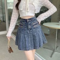 【CC】♈  Rimocy Zippers Denim Pleated Skirt 2023 Waist Jeans Short Skirts Woman Korean A