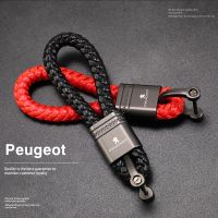 ☾ Zinc Alloy Car Keychain Artificial Leather Woven Rope Key Ring For Peugeot 206 307 308 3008 207 208 407 508 2008 5008 107 106