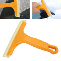 Window Tint Squeegee น้ำยาทำความสะอาดกระจกรถยนต์แบบพกพา Multi Purpose Squeegee for Windshield Shower