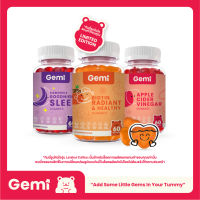 Gemi Biotin, ACV &amp; Goodnight Sleep Gummy (Total of 3 Bottles) / เจมมี่ ไบโอติน แอปเปิ้ลไซเดอร์วิเนการ์และกู๊ดไนท์สลีพกัมมี่ (รวม 3 กระปุก) / GemiGummi