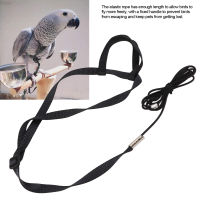 Bird Harness Leash Parrot Flying Rope ปรับได้สำหรับการเล่นกลางแจ้งสำหรับเจ้าของนกสำหรับงานปาร์ตี้