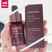 ? ของแท้ส่งไว ?      Innisfree black tea youth enhancing ampoule 10 ML.   ( EXP. 03/2024 )    	 เซรั่มบำรุงกลางคืนเข้มข้นสูตรรีเซ็ตเข้มข้นจากใบชาดำชั้นดี