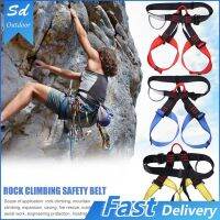 【NATA】 【COD】Sweet Sports:New Outdoor Sports Ro Climbing Harness Waist Support Half Body Protect Safety Belt