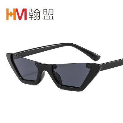[COD] 21 the new personality whimsy half frame sunglasses fashionistas street snap