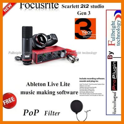 สินค้าขายดี!!! FOCUSRITE SCARLETT 2i2 STUDIO (GEN3) มีพร้อมส่งชุดอุปกรณ์บันทึกเสียงออดิโออินเตอร์เฟส รุ่นใหม่ล่าสุด รับประกันศูนย์ 3 ปี ที่ชาร์จ แท็บเล็ต ไร้สาย เสียง หูฟัง เคส ลำโพง Wireless Bluetooth โทรศัพท์ USB ปลั๊ก เมาท์ HDMI สายคอมพิวเตอร์