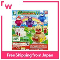 ชุด BANDAI Forest Anpanman 11ทั้งหมด5แบบ