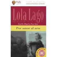 Lola Lago, detective: Por amor al arte + Audio (A2) : 9788484431312 (นำเข้าของแท้100%)