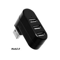 【☼】 The Auto Zone 3พอร์ตหลาย2.0/3.0 USB Hub มินิ USB Hub ความเร็วสูงหมุน S Plitter อะแดปเตอร์สำหรับโน๊ตบุ๊คสำหรับพีซีอุปกรณ์คอมพิวเตอร์