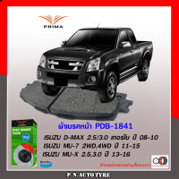 PRIMA  BENDIX ผ้าเบรค(หน้า) ISUZU D-MAX 08-10/ CHEVROLET CORORADO  11-15 / MU-7 08-10 / MU-X 13-16 / PDB 1841