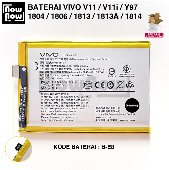 vivo 1804 battery