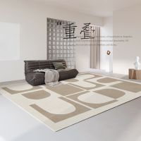 【hot】∈✁✘  Wabi-sabi Room Decoration Non-slip Rugs for Bedroom Sofa Floor Studio Lounge Rug