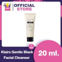 Klairs Gentle Black Facial Cleanser แคลร์ เจนเทิ้ล แบล็ค เฟเชี่ยล คลีนเซอร์ [20ml.]