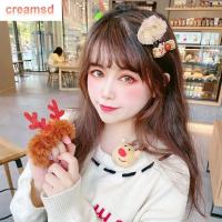 CREAMSD กิ๊ฟหนีบผมรูปกวางเอลก์น่ารักสำหรับผู้หญิงกิ๊บติดผมสไตล์เกาหลีกิ๊บติดผมคริสต์มาสเครื่องประดับผมสำหรับผู้หญิง