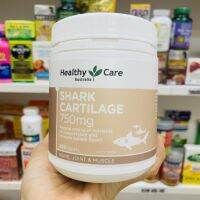 Healthy Care Shark Cartilage 750 mg ขนาด 200 เม็ด กระดูกอ่อนฉลามบำรุงกระดูก Exp.03/25