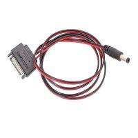 SATA Power To DC 5.5/2.5 5.5mm X 2.5mm Male Converter Adapter Power Supply Cable 12V 5A 20AWG Wire 1m