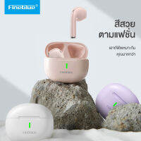 Fineblue M5       หูฟังบลูทูธไร้สาย V5.3 TWS,หูฟังมินิเอชดีมีไมโครโฟนสำหรับเล่นกีฬาหูฟังฟังเพลง หูฟังสำหรับอเนกประสงค์แบบสเตอริโอ