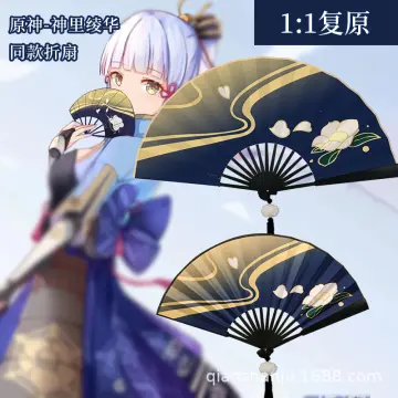 Shop Genshin Impact Ayaka Fan online | Lazada.com.ph