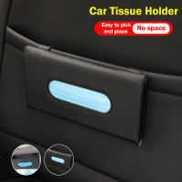 Car Tissue Holder Pu Leather Sun Visor Napkin Holder 23 X 12.5 X 2 Cm Car Visor Napkin Box car napkin holder (black)