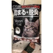 Cát Vệ Sinh Cho Mèo Cát Nhật Đen 9L - Cát Mèo Vệ Sinh Vón Cục, Khử Mùi