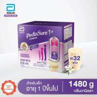 (1 กล่อง) PediaSure 1+ พีเดียชัวร์ Complete อาหารสำหรับเด็กที่รับประทานอาหารน้อย กลิ่นวานิลลา ขนาด 1,480 กรัม