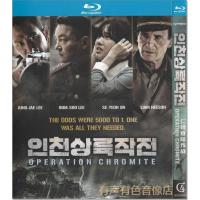 Package mail genuine HD BD Blu ray Korean war film Incheon landing operation 1 DVD