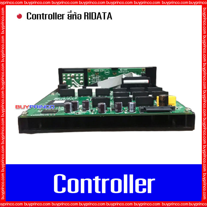 duplicator-controller-acard-winpower-ridata-jetmedia-ureach-สำหรับ-เครื่องไรท์แผ่น-ซีดี-ดีวีดี-อัตโนมัติ