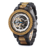 BOBO BIRD Prevalent Men Watch Automatic Mechanical Wristwatches Multi-functional Wooden Watches Male relogio masculino Wood Watch Boxes W-R05