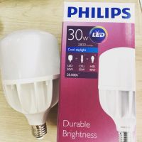 หลอดไฟแอลอีดี 30วัตต์ ฟิลิปส์  Philip 30w daylight