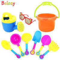 Belony 9Pcs ที่ขุดทรายสำหรับเด็กของเล่นชายหาด Bucket Spade คราดพลั่วน้ำเครื่องมือแว่นตากันแดด