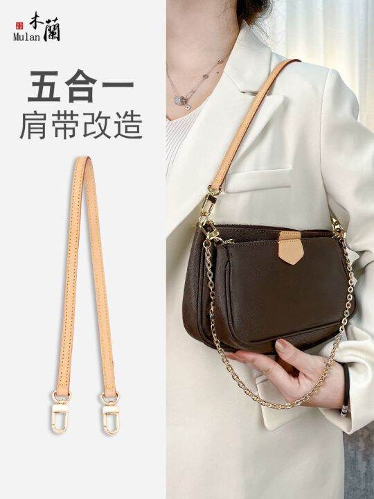 suitable-for-lv-5-in-1-mahjong-bag-shoulder-strap-replacement-vegetable-tanned-leather-messenger-bag-strap-3-in-1-underarm-thin-strap-accessories