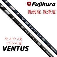 ไม้กอล์ฟแท้เกาหลีและ Fujikura Ventus 5S/R/ 6 S/X คาร์บอนหมายเลขหนึ่งไม่มี3/5สำหรับผู้ชายและผู้หญิงตัวเรือนไม้แฟร์เวย์