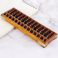 Portable Chinese 13 Digits Column Abacus Arithmetic Soroban Calculating Counting Math Learning Tool School Office Use Wholesalse