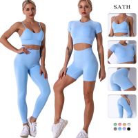 Seamless Yoga Set Sports Bra Sexy Crop Top Leggings Tracksuit Gym 2 Piece Set Active Wear Workout Fitness Clothes Women Outfits