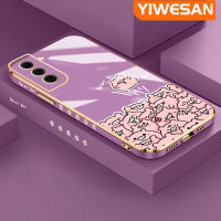 YIWESAN เคสปลอกสำหรับ Samsung Galaxy S21 FE 4G S21 FE 5G ใหม่หมูลายการ์ตูนสีชมพูขอบตารางพื้นผิวปลอกชุบซิลิก้าเจลนิ่มกันกระแทกเคสมือถือรวมเลนส์กล้องถ่ายรูปฝาครอบป้องกัน