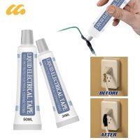 1PC 30ML/50ML Liquid Insulating Tape Repair Rubber Electrical Wire Cable Coat Fix Line Glue Wide Range Liquid Insulation Paste