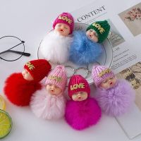 5pcsBaby Doll Toy DropshipCute Sleeping Baby Doll Key Chains For Women Bag Toy Key Ring Fluffy Pom pom Faux Fur Plush Keychains Key Chains