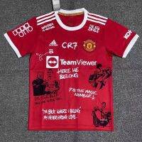 ~ เสื้อกีฬาแขนสั้น ลายทีมฟุตบอล Manchester United C Ronaldo 22 ชุดเยือน คุณภาพสูง AAA ไซซ์ S-XXL