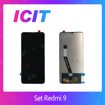 Xiaomi Redmi 9 อะไหล่หน้าจอพร้อมทัสกรีน หน้าจอ LCD Display Touch Screen For Xiaomi Redmi 9 สินค้าพร้อมส่ง คุณภาพดี อะไหล่มือถือ (ส่งจากไทย) ICIT 2020
