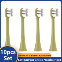 4pcs Replacement Brush Heads Suitable for ROAMAN T10/T10S/T3/T5 Electric Toothbrush Head Soft DuPont Bristle Nozzles Head