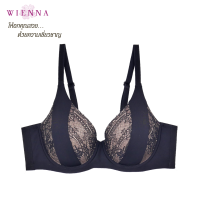 WIENNA BRA DB92402 ชุดชั้นในเวียนนา เสื้อชั้นในลูกไม้ (A,B 32-38,C32-34) สีดำ สีเชอรี่ Lily Rose