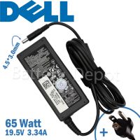 พร้อมส่ง โปรโมชั่น Dell Adapter ของแท้ 19.5V/3.34A 65W หัวขนาด 4.5*3.0 mm สายชาร์จ เดล อะแดปเตอร์, สายชาร์จ Dell ส่งทั่วประเทศ อะ แด ป เตอร์ อะแดปเตอร์ รถยนต์