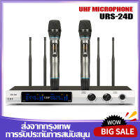 URS-24D Wireless ไมโครโฟน One สำหรับ 2 2 ไมโครโฟนแบบใช้มือถือ 4 เสาอากาศ UHF FM 150M ระยะทางรับ KTV Bar Party Band Performance Support  สินค้าออริจินัล