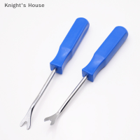 Knights House เครื่องมือถอดไขควงสำหรับประตูรถยนต์, ที่หนีบแผงตกแต่งภายใน